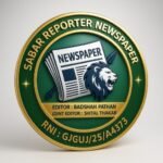 Photo of Sabar Reporter Newspaper